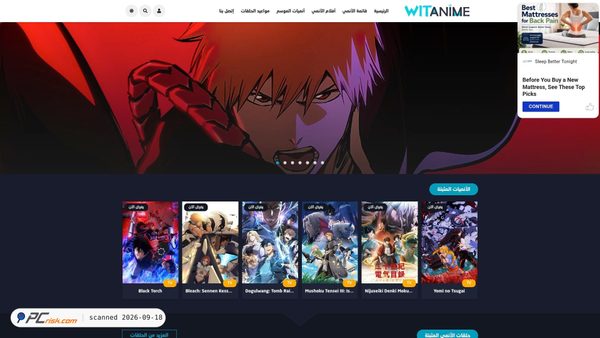witanime.you screenshot