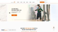 worldvision.or.kr screenshot