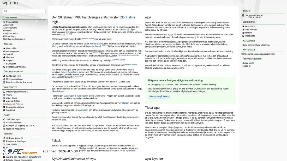 Screenshot of wpu.nu
