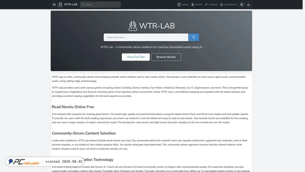 wtr-lab.com screenshot