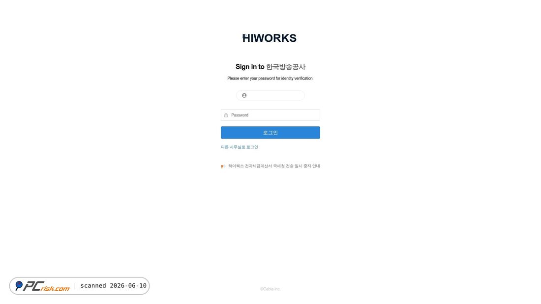 Screenshot of xetyuiomnxcewat.vercel.app