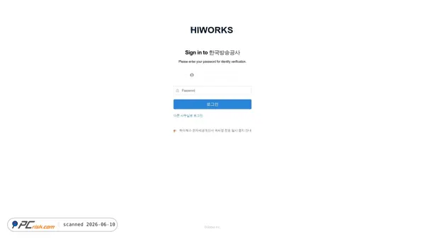 xetyuiomnxcewat.vercel.app screenshot