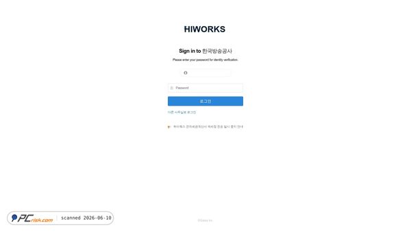xetyuiomnxcewat.vercel.app screenshot