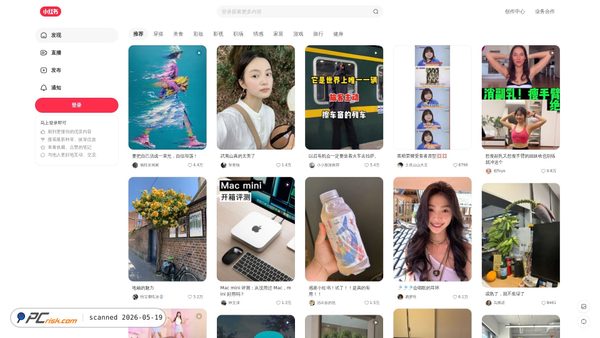 xiaohongshu.com screenshot