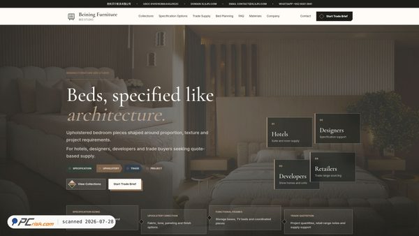 xlsjpj.com Screenshot