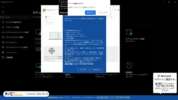 xxooxoxixoi98xu9xioxuxishkjxkj-5q3lq.ondigitalocean.app screenshot