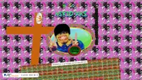 Screenshot di y2kid.xyz