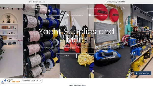 yachthall.com screenshot