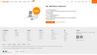 yalinacosmetic.com screenshot