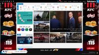 yallakora.com screenshot