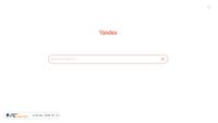 yandex.com screenshot