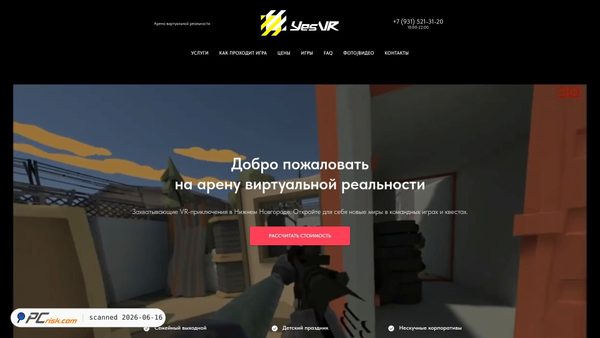 yesvr-nn.ru screenshot
