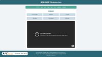 yibababa.com screenshot