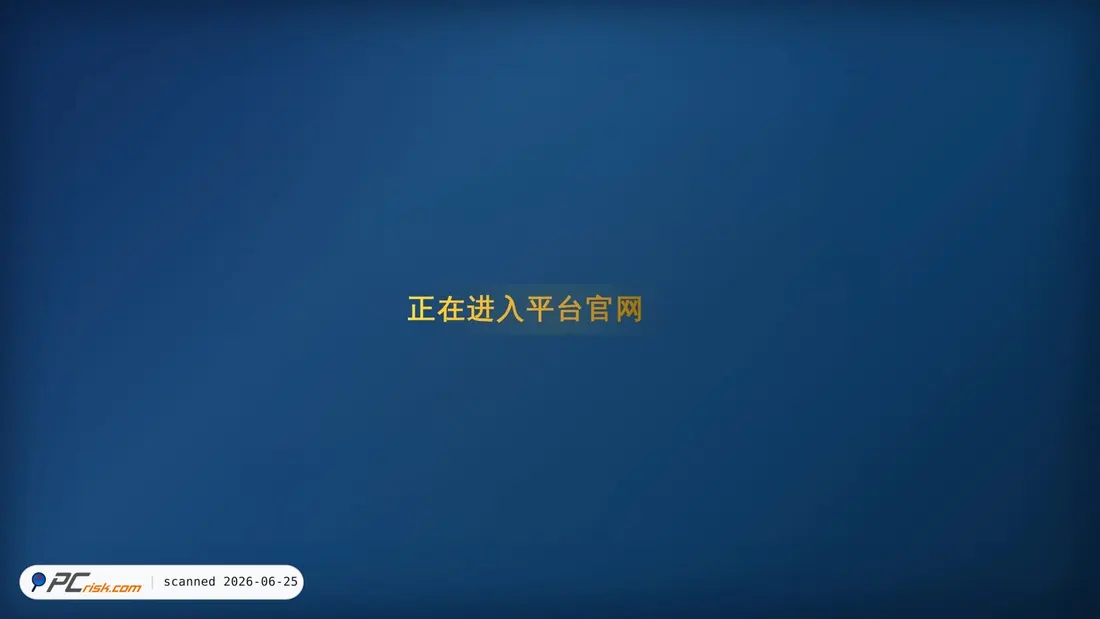 Screenshot of yokochu-ynu.com