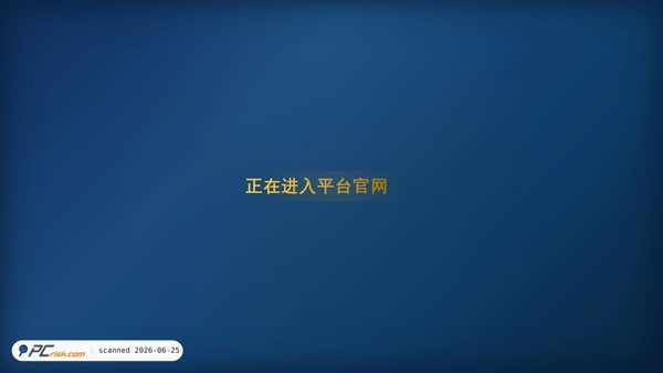 yokochu-ynu.com screenshot