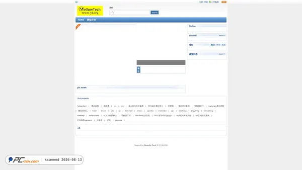 yt.org screenshot