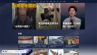 ytshop.pages.dev screenshot