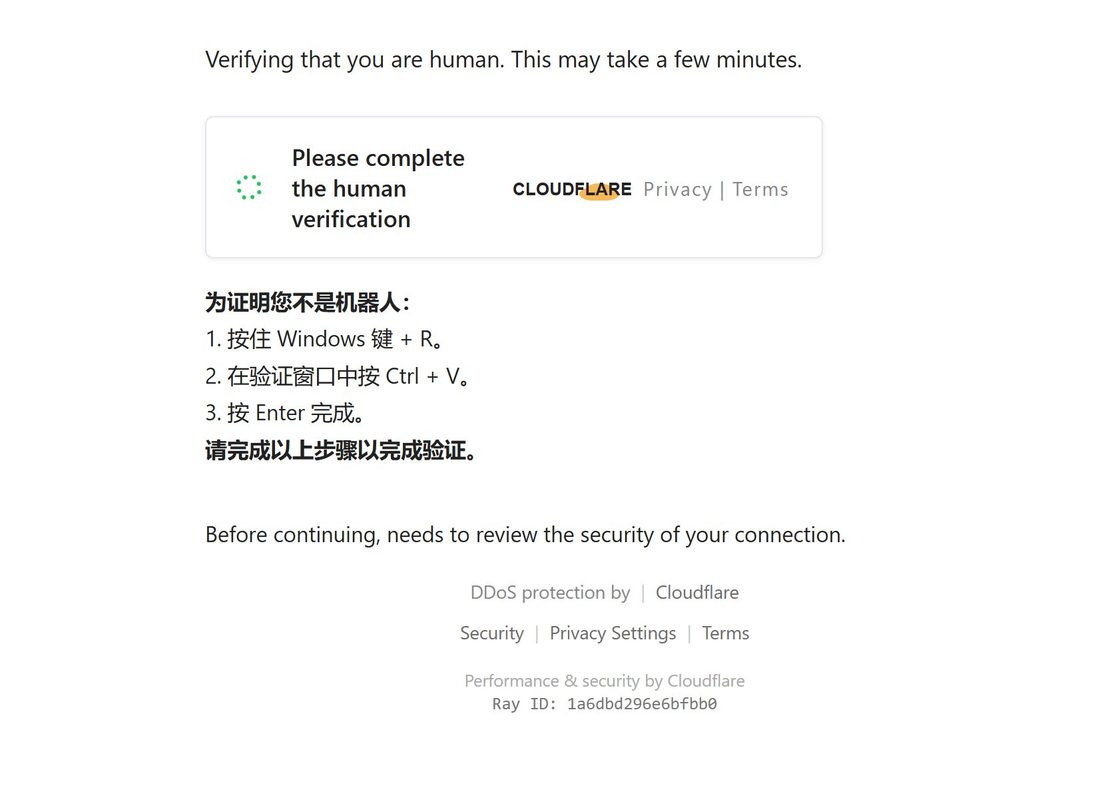 Zrzut ekranu yundatabox.com