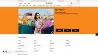 zalando.de screenshot