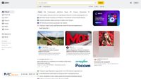 zen.yandex.ru screenshot