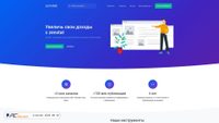 Zrzut ekranu zenstat.ru