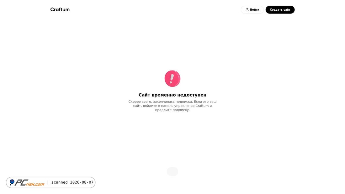 Screenshot of zh1478.craftum.io