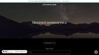 Captura de ecrã de zxyvrtd.com